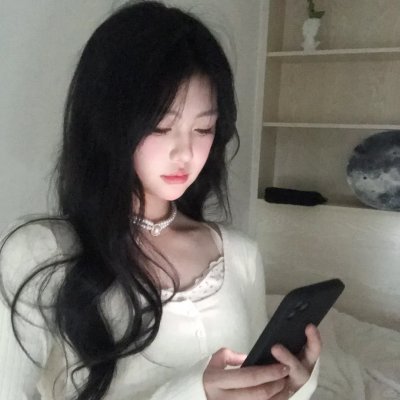 醋溜族