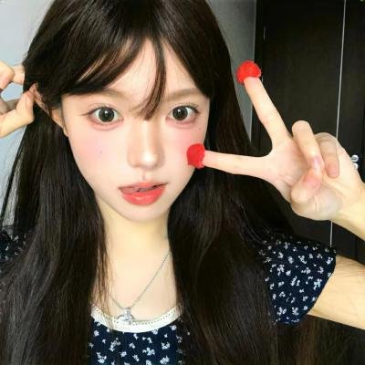 虎谷七日