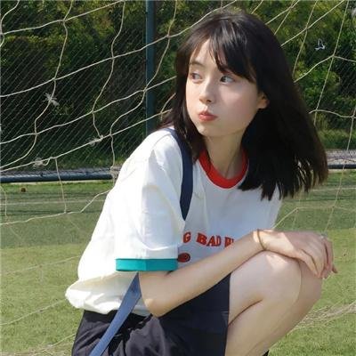 瑞吉娜